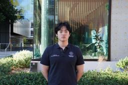 Yufan Han